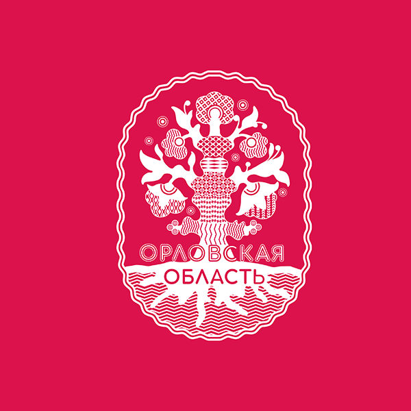 Разработка бренда Орловской области